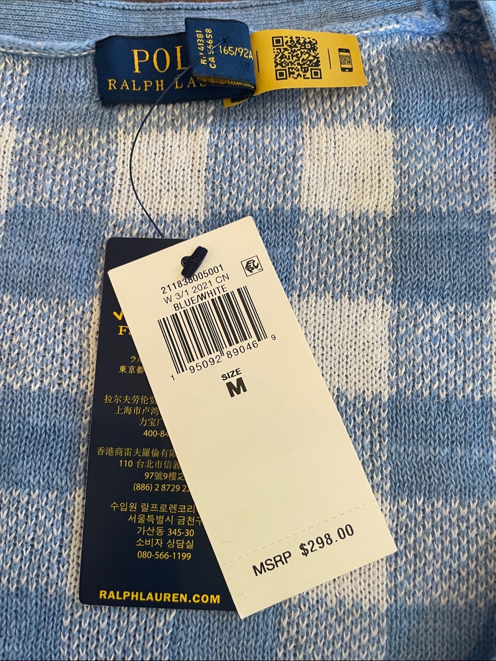 NWT Ralph Lauren Gingham Light Blue & White Short Sleeve Knit Cardigan - Picture 3 of 14